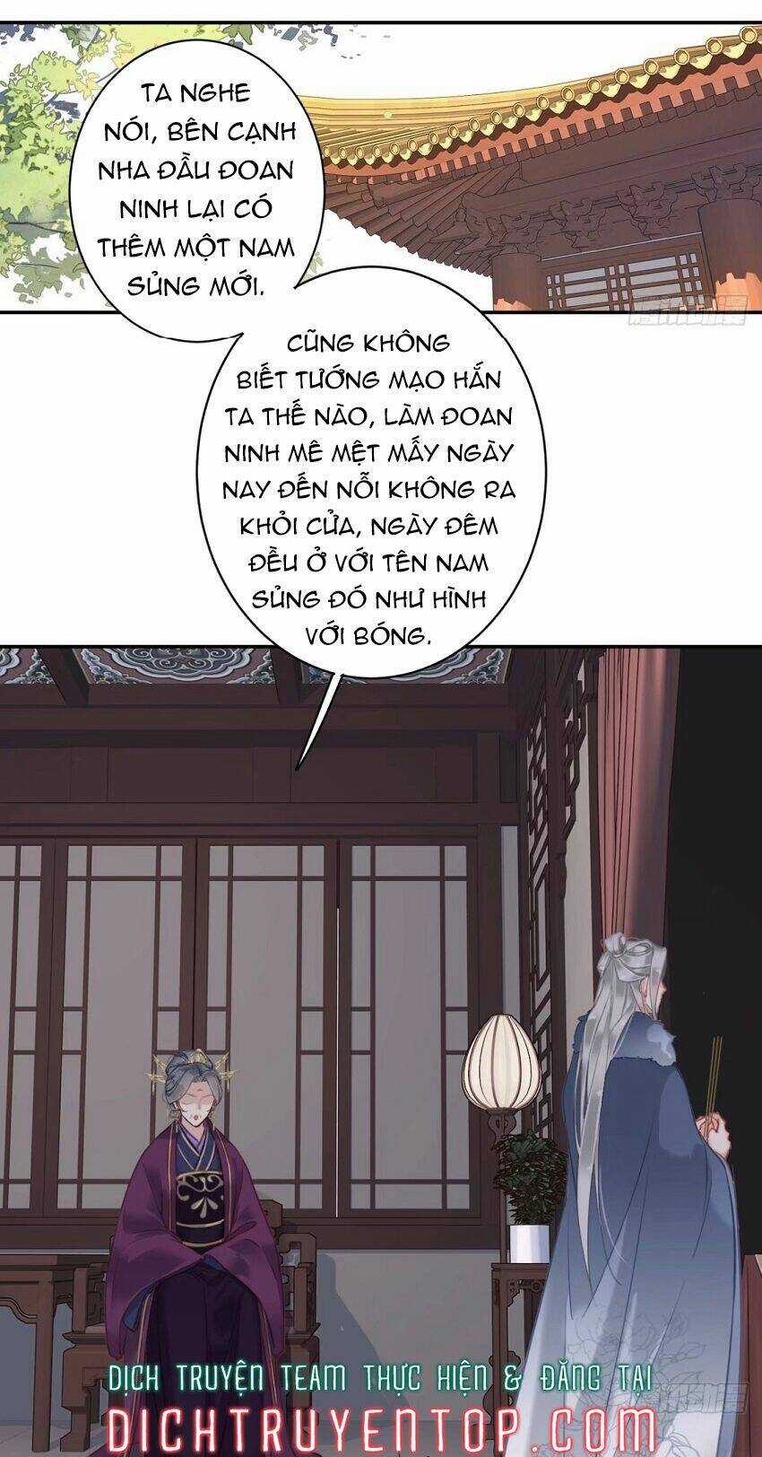 Quận Chúa Bất Tư Gia Chapter 94 trang 32