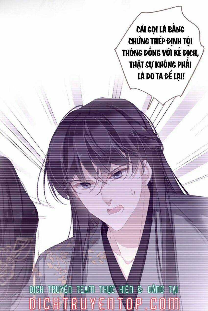 Quận Chúa Bất Tư Gia Chapter 94 trang 4