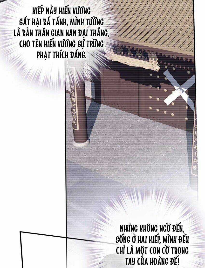 Quận Chúa Bất Tư Gia Chapter 96 trang 9