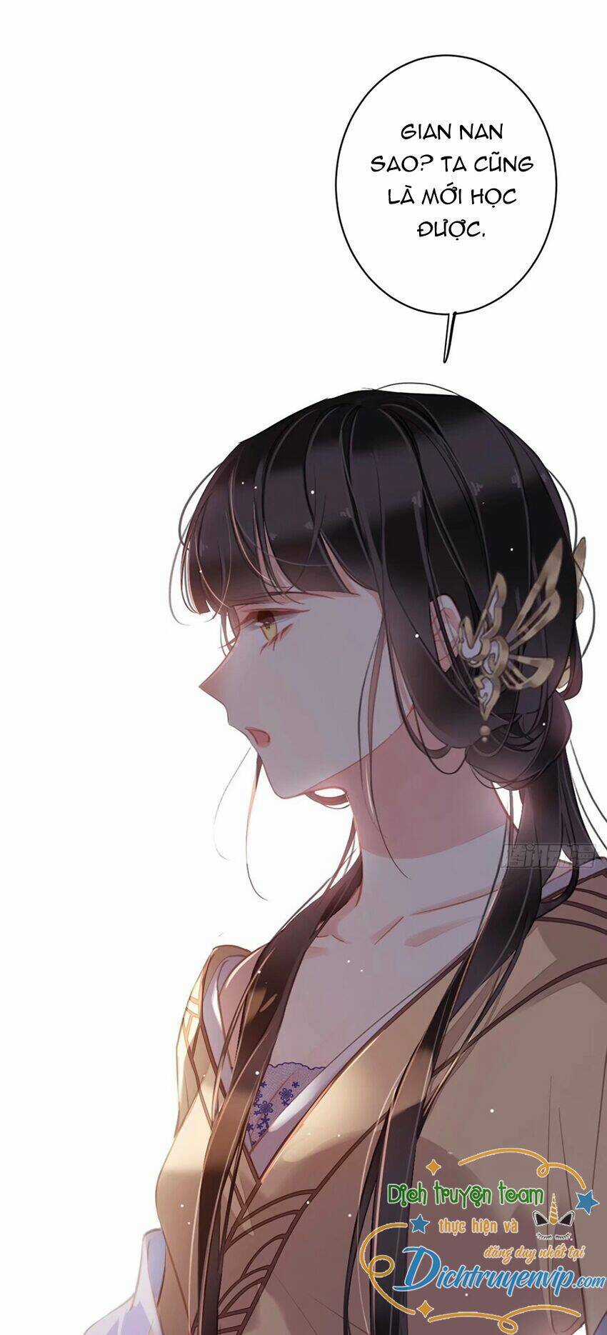 Quận Chúa Bất Tư Gia Chapter 97 trang 12