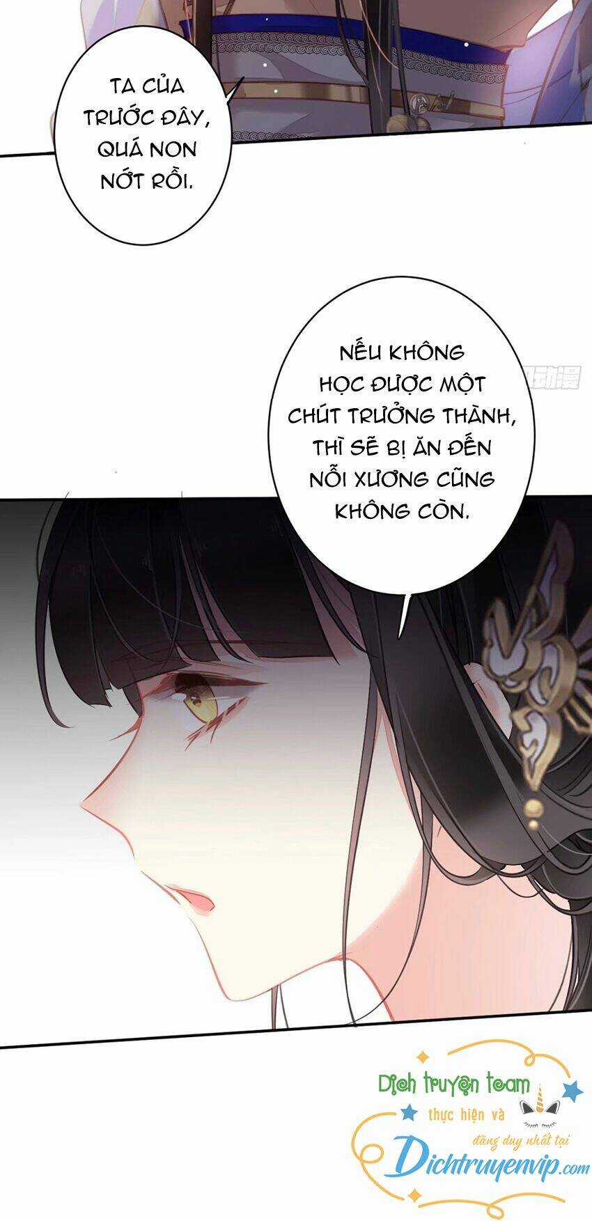 Quận Chúa Bất Tư Gia Chapter 97 trang 13