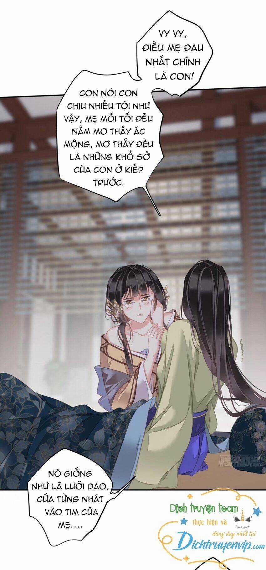 Quận Chúa Bất Tư Gia Chapter 97 trang 23