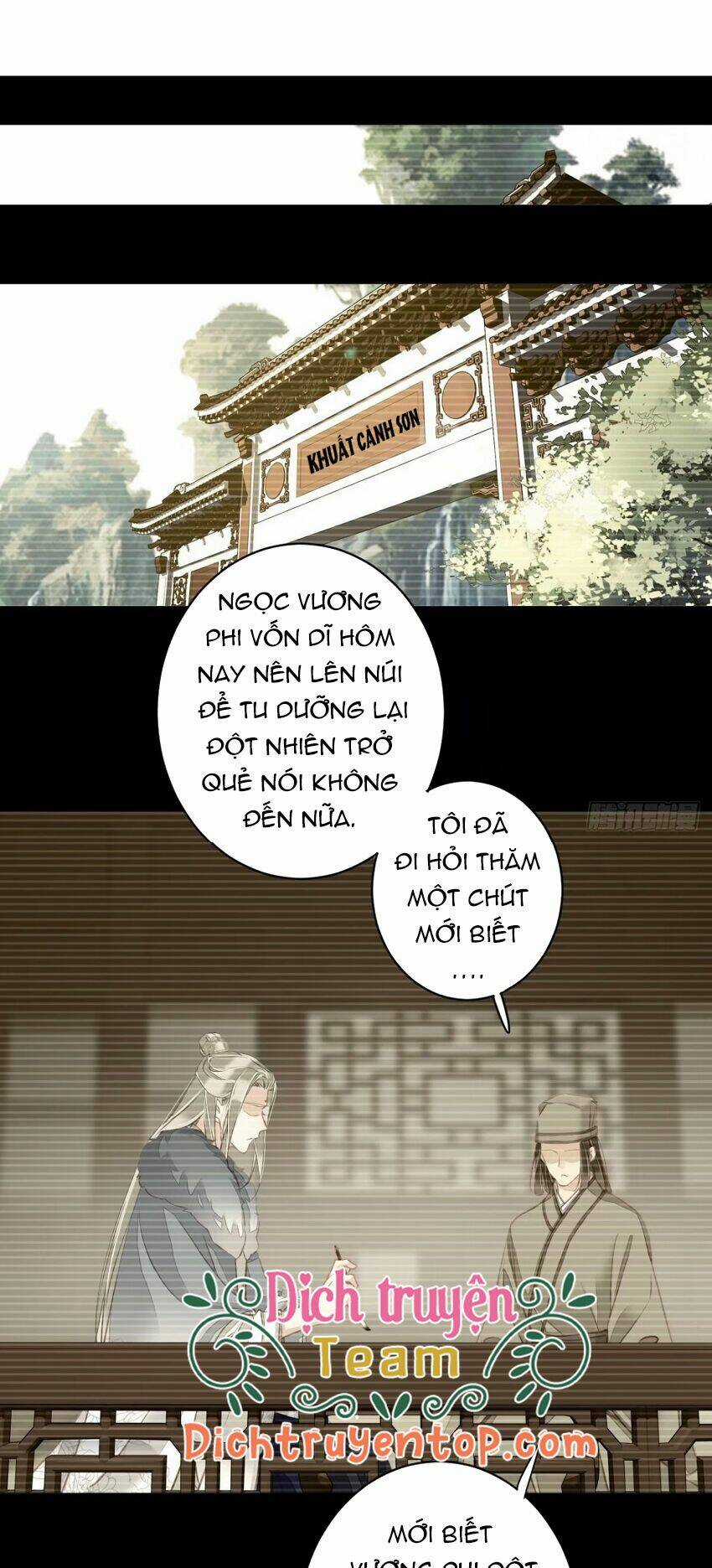 Quận Chúa Bất Tư Gia Chapter 99 trang 21