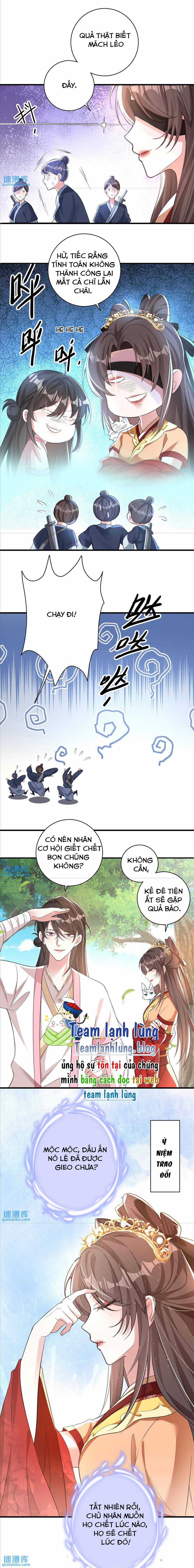 QUẬN CHÚA PHẾ VẬT VÀ YÊU HOÀNG ÁC MA Chapter 22 trang 2