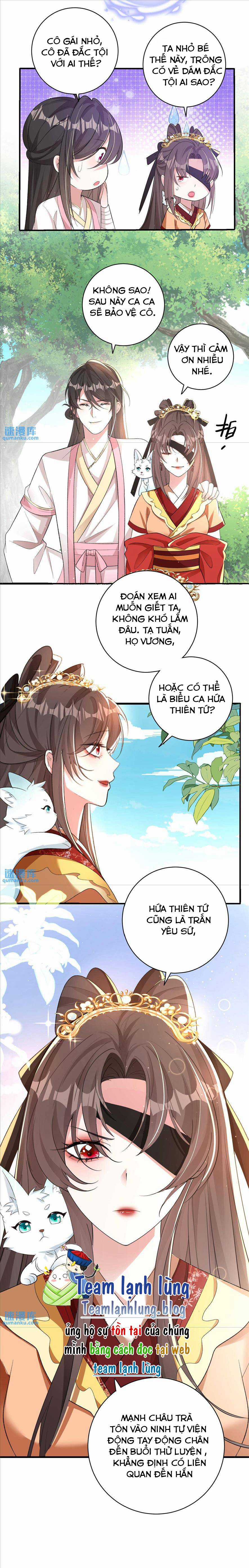 QUẬN CHÚA PHẾ VẬT VÀ YÊU HOÀNG ÁC MA Chapter 22 trang 3