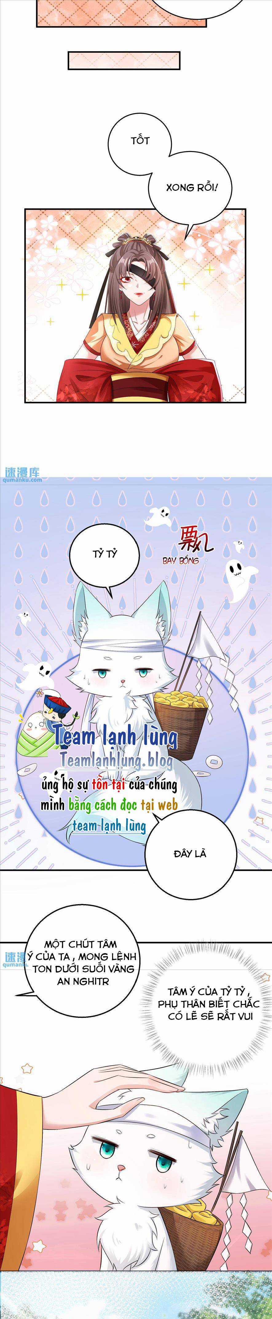 QUẬN CHÚA PHẾ VẬT VÀ YÊU HOÀNG ÁC MA Chapter 22 trang 6