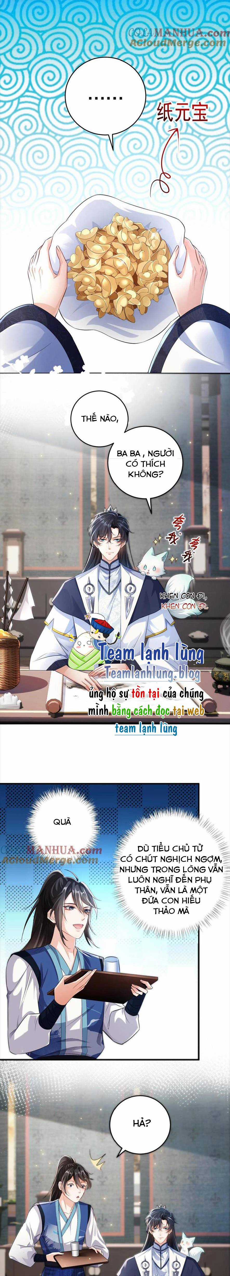 QUẬN CHÚA PHẾ VẬT VÀ YÊU HOÀNG ÁC MA Chapter 23 trang 2