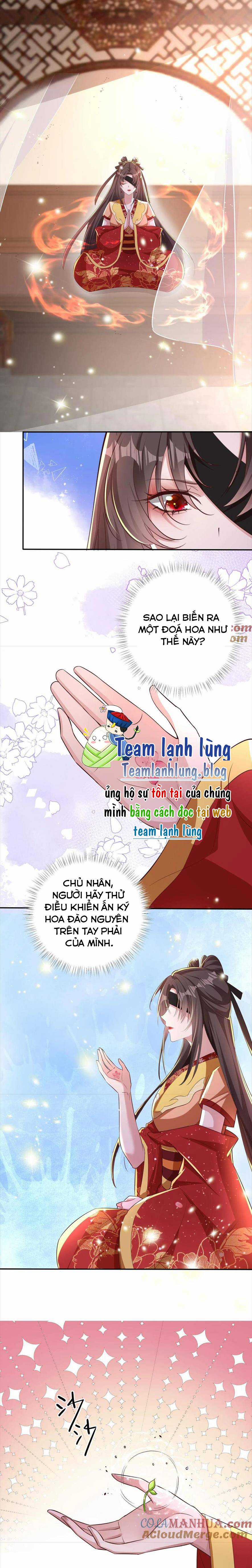 QUẬN CHÚA PHẾ VẬT VÀ YÊU HOÀNG ÁC MA Chapter 25 trang 1