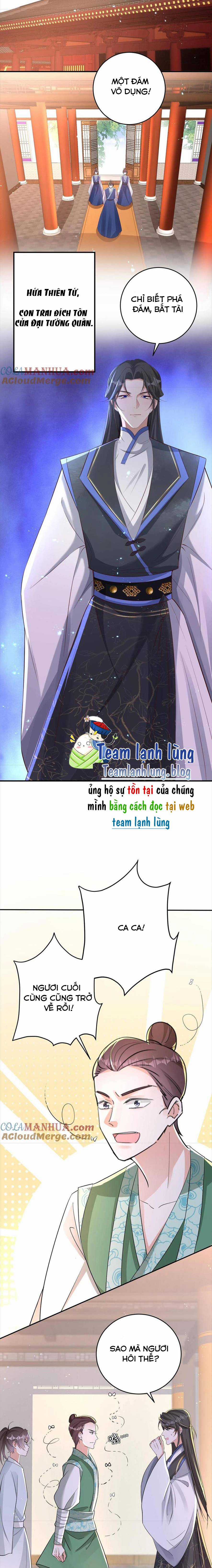 QUẬN CHÚA PHẾ VẬT VÀ YÊU HOÀNG ÁC MA Chapter 25 trang 4