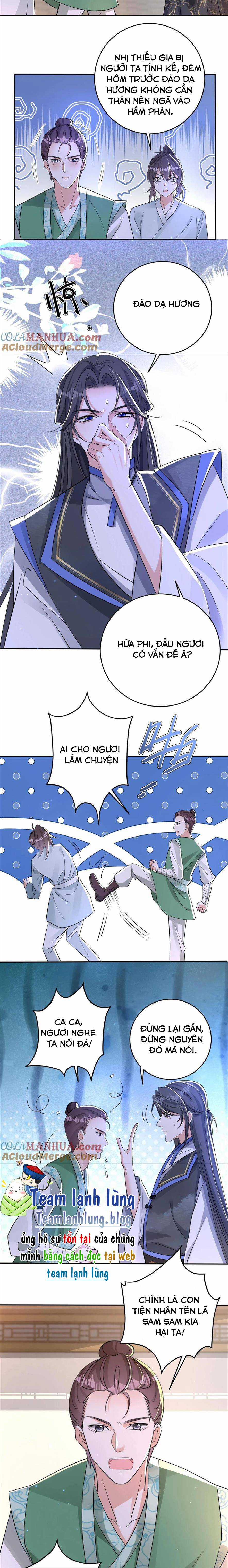 QUẬN CHÚA PHẾ VẬT VÀ YÊU HOÀNG ÁC MA Chapter 25 trang 5