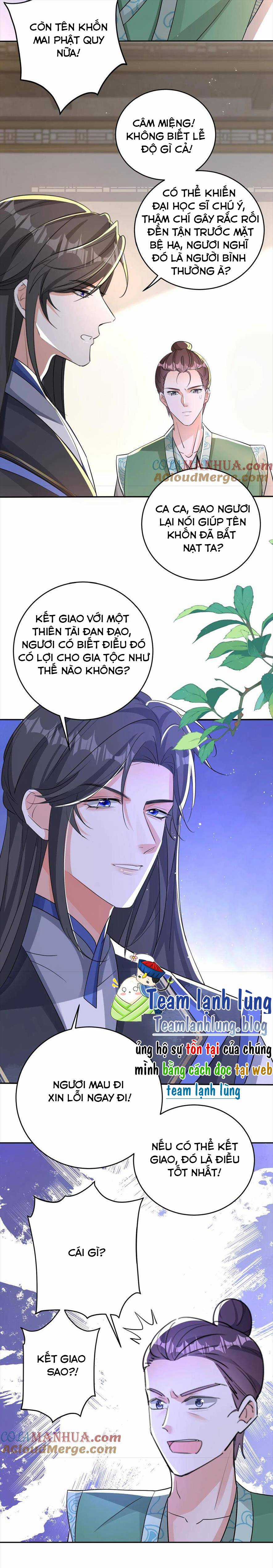 QUẬN CHÚA PHẾ VẬT VÀ YÊU HOÀNG ÁC MA Chapter 25 trang 6