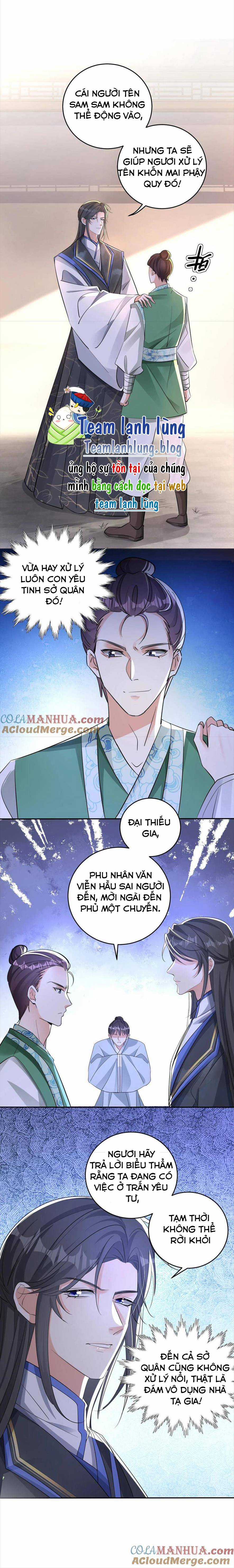 QUẬN CHÚA PHẾ VẬT VÀ YÊU HOÀNG ÁC MA Chapter 25 trang 7