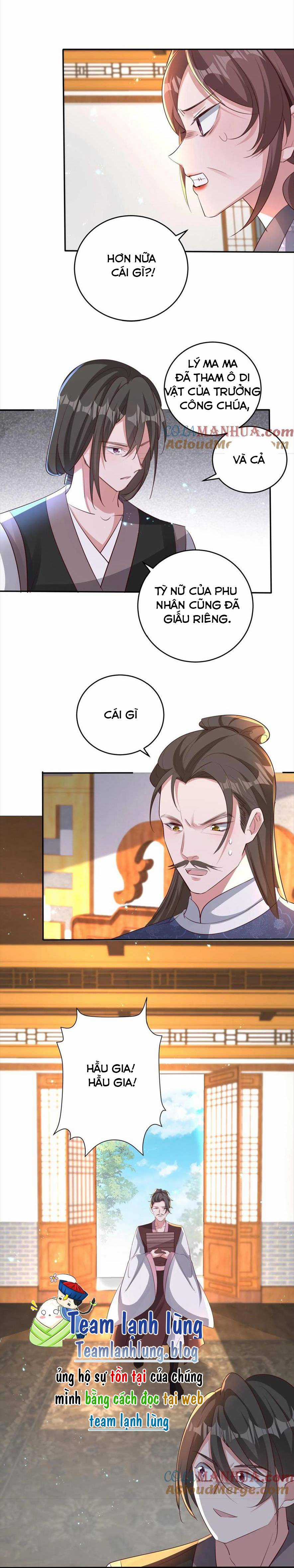 QUẬN CHÚA PHẾ VẬT VÀ YÊU HOÀNG ÁC MA Chapter 27 trang 6