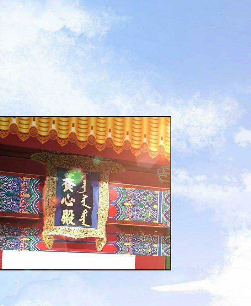 Quận Chúa Vững Vàng, Thiết Lập Nhân Vật Không Thể Vỡ Chapter 3 trang 47