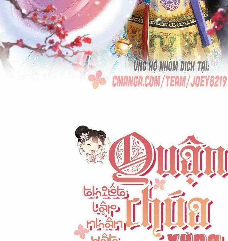 Quận Chúa Vững Vàng, Thiết Lập Nhân Vật Không Thể Vỡ Chapter 41 trang 1
