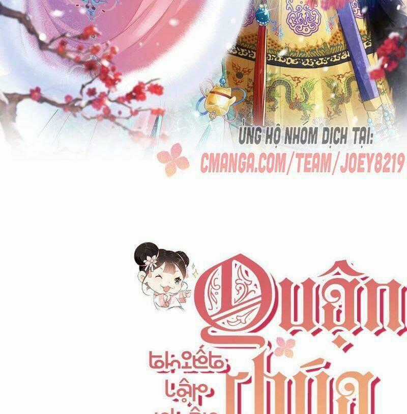 Quận Chúa Vững Vàng, Thiết Lập Nhân Vật Không Thể Vỡ Chapter 42 trang 1