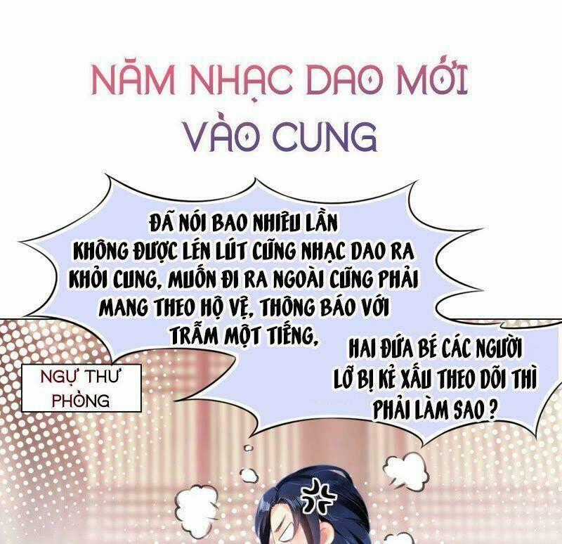 Quận Chúa Vững Vàng, Thiết Lập Nhân Vật Không Thể Vỡ Chapter 45.1 trang 0
