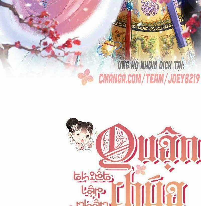 Quận Chúa Vững Vàng, Thiết Lập Nhân Vật Không Thể Vỡ Chapter 47 trang 1