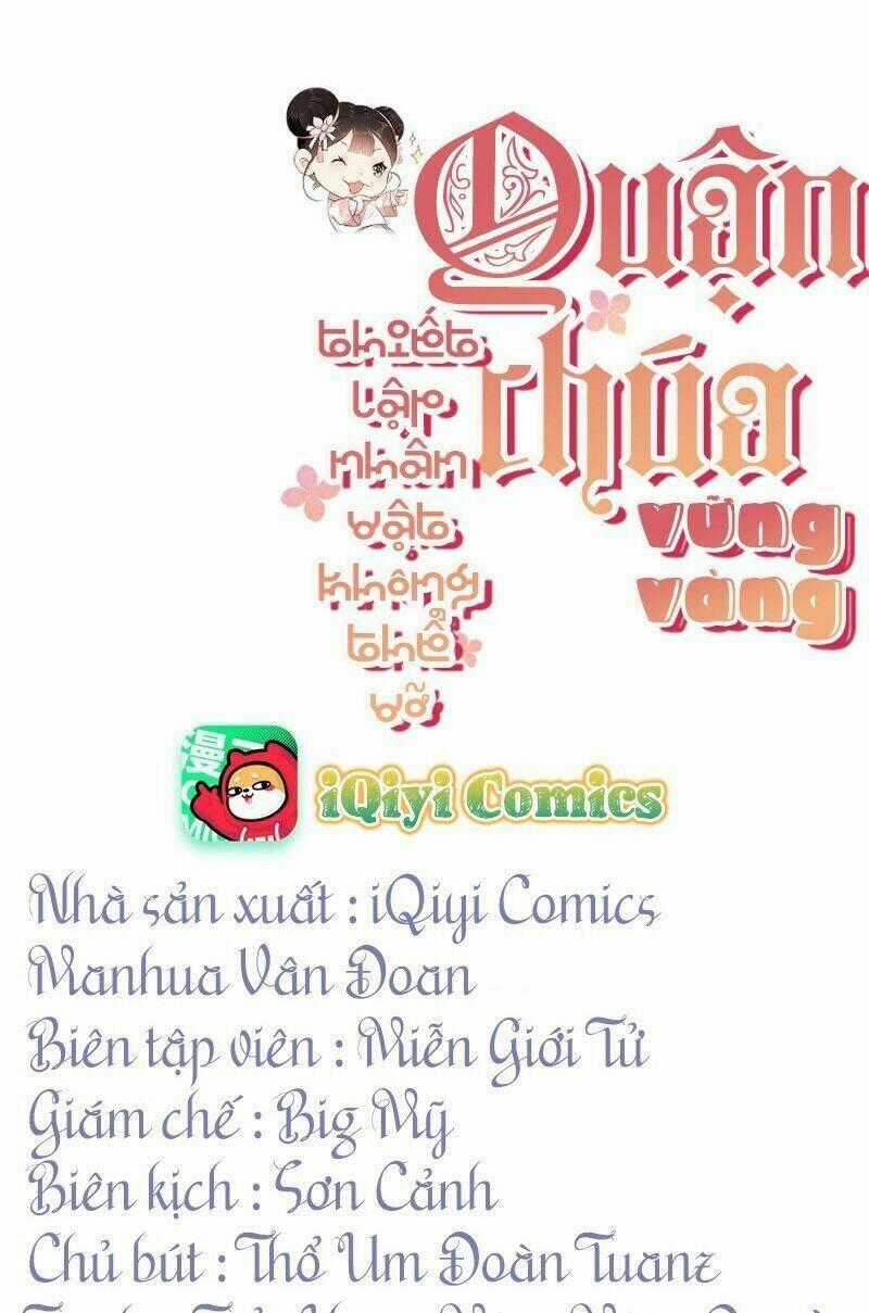 Quận Chúa Vững Vàng, Thiết Lập Nhân Vật Không Thể Vỡ Chapter 48 trang 1