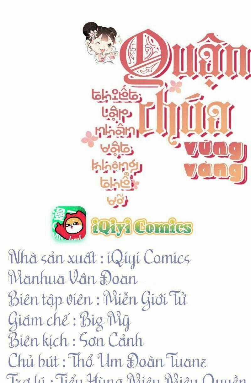 Quận Chúa Vững Vàng, Thiết Lập Nhân Vật Không Thể Vỡ Chapter 49 trang 1