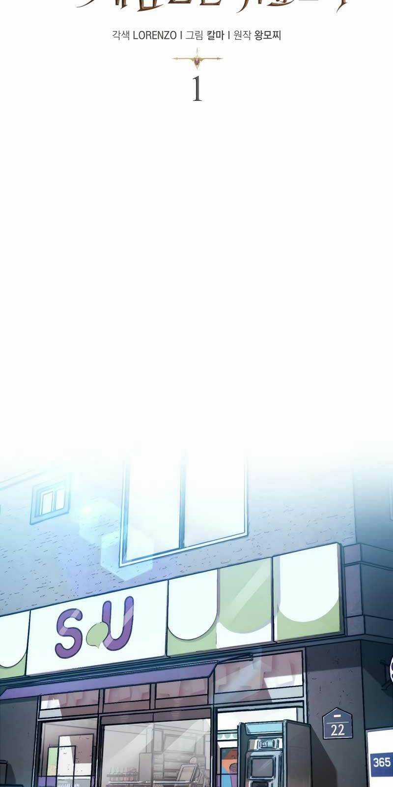 Quân Cờ Thứ 31 Lật Ngược Ván Cờ Chapter 1 trang 6