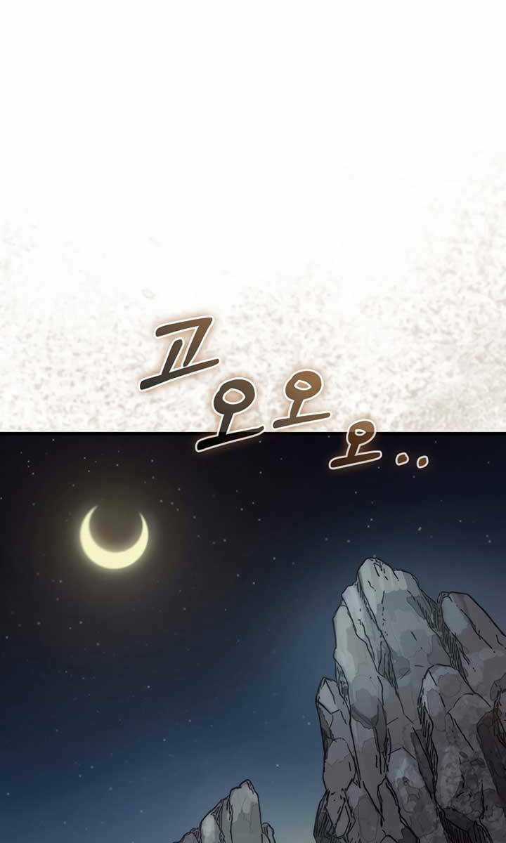 Quân Cờ Thứ 31 Lật Ngược Ván Cờ Chapter 10 trang 0
