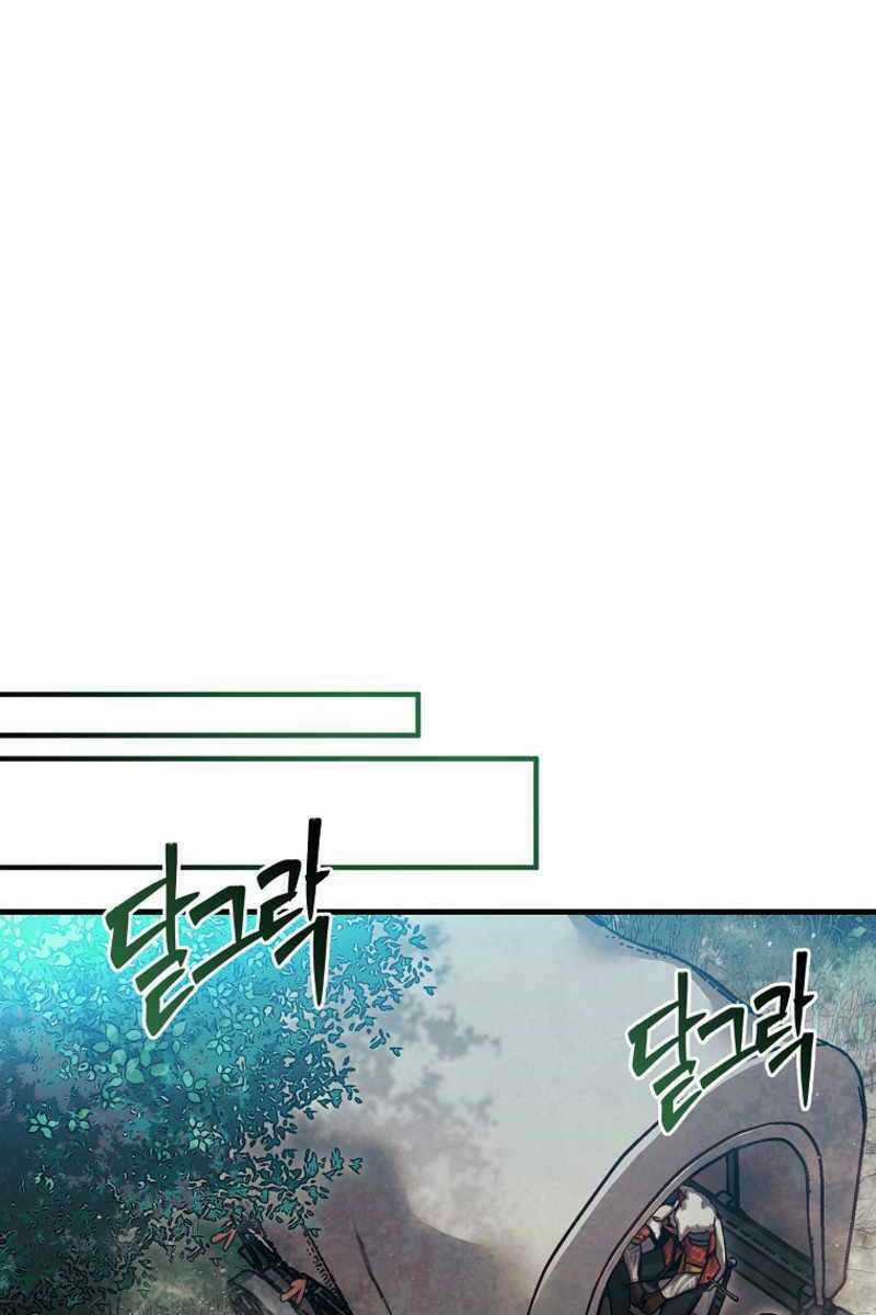 Quân Cờ Thứ 31 Lật Ngược Ván Cờ Chapter 17 trang 0