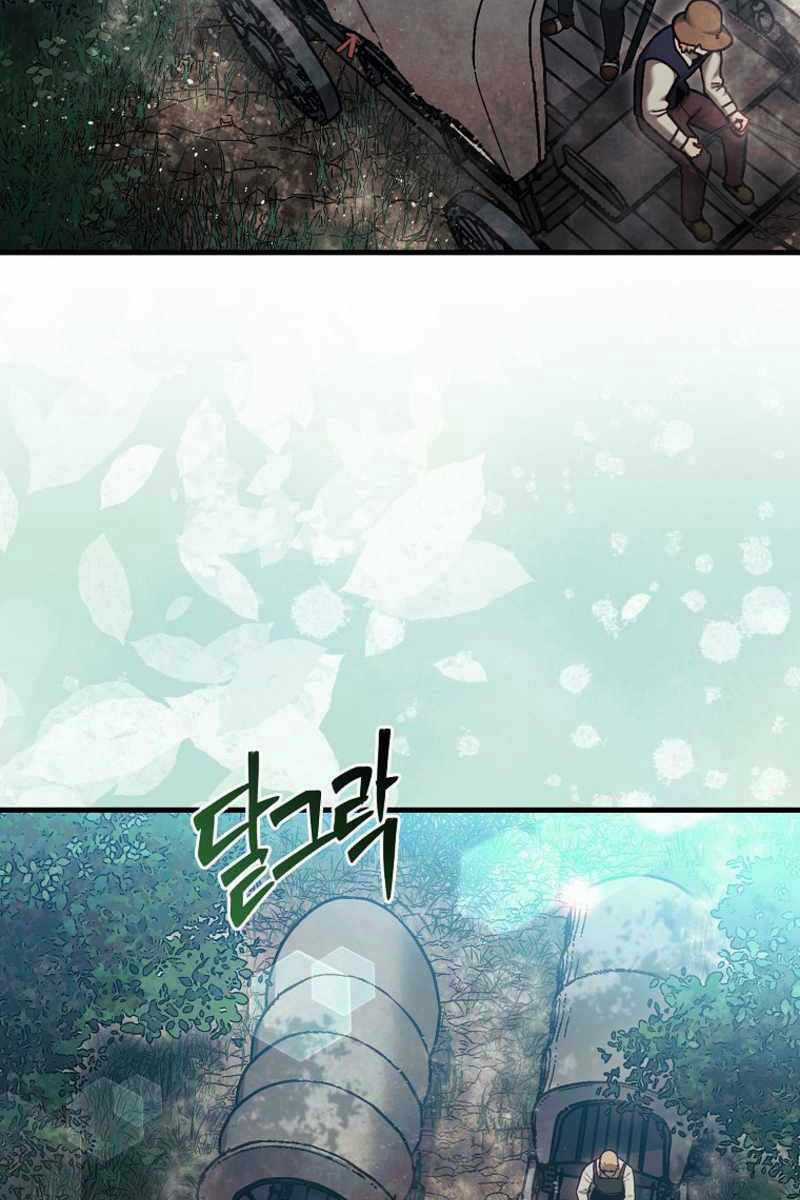Quân Cờ Thứ 31 Lật Ngược Ván Cờ Chapter 17 trang 1