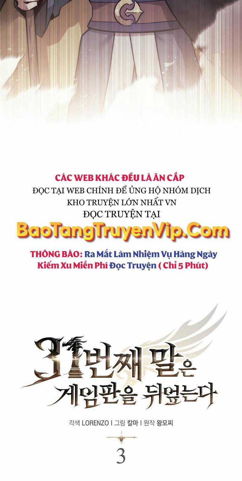 Quân Cờ Thứ 31 Lật Ngược Ván Cờ Chapter 3 trang 12