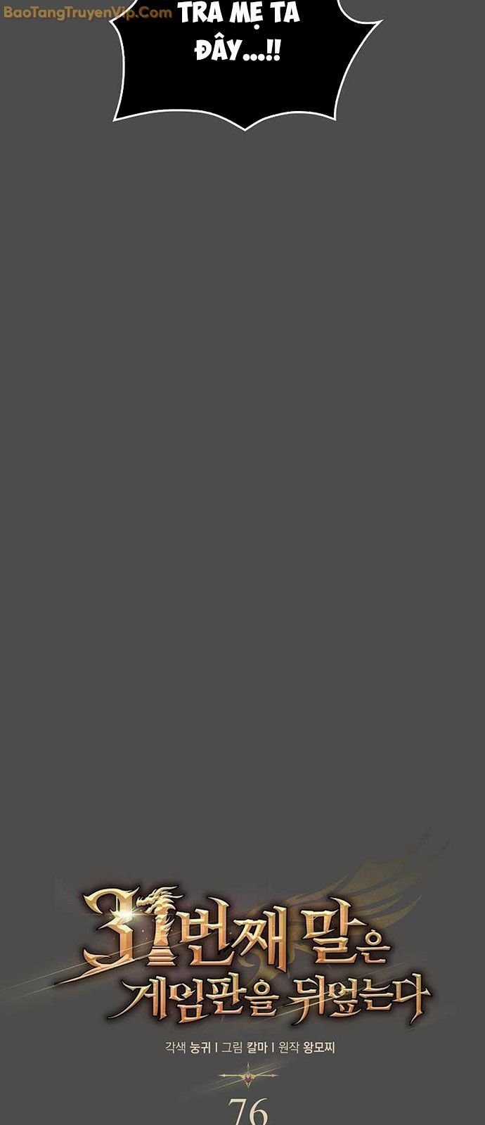 Quân Cờ Thứ 31 Lật Ngược Ván Cờ Chapter 76 trang 48