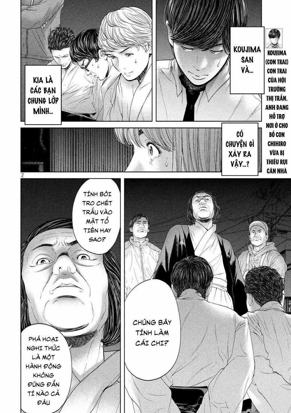 Quần Đảo Ký Sinh Chapter 7 trang 1