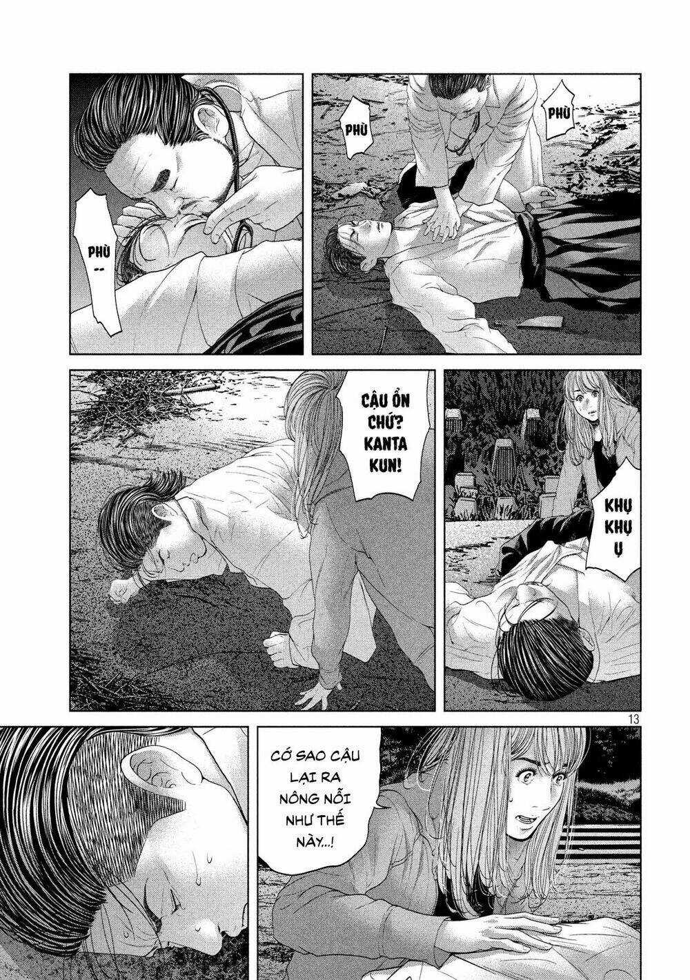 Quần Đảo Ký Sinh Chapter 7 trang 12