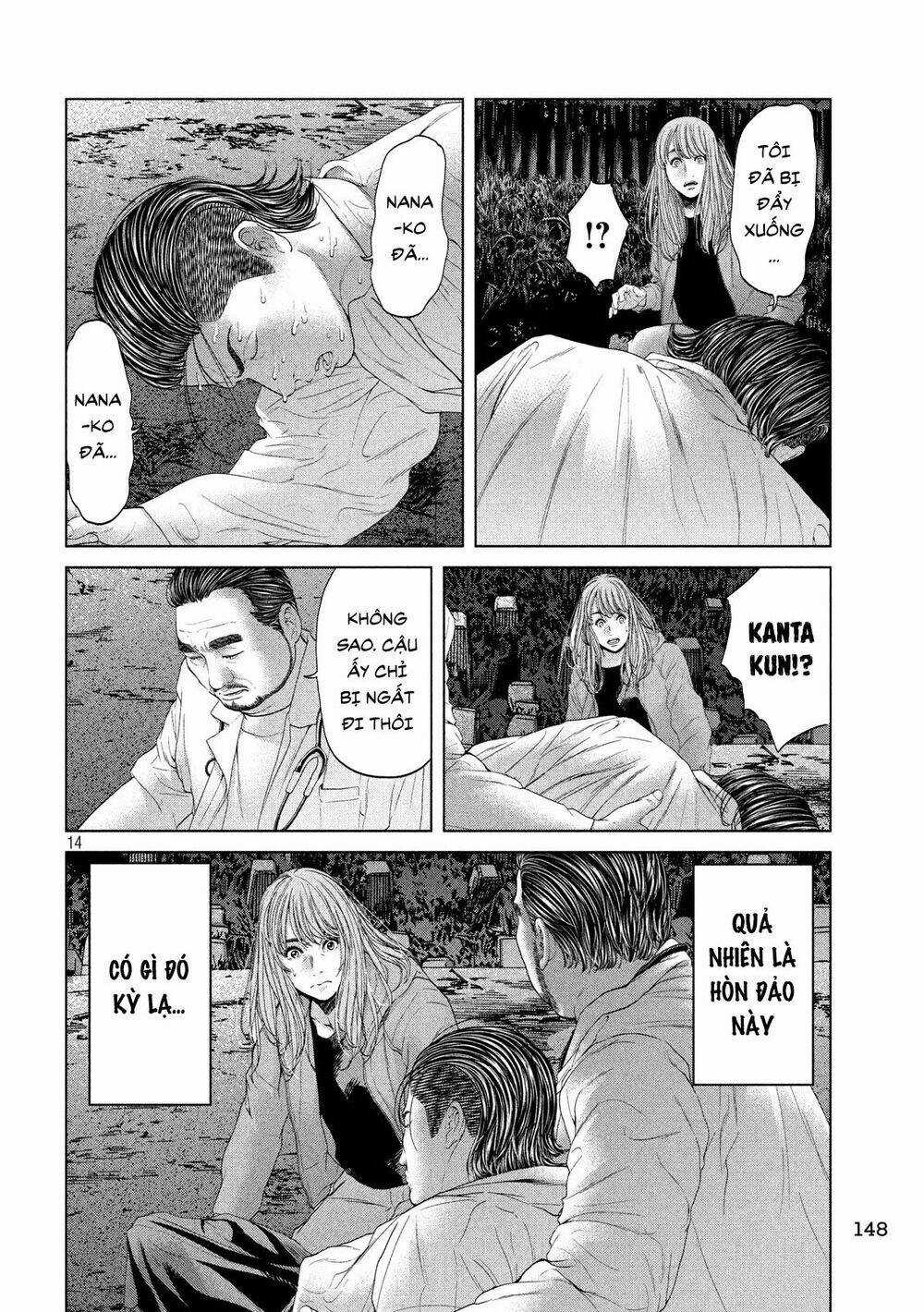 Quần Đảo Ký Sinh Chapter 7 trang 13