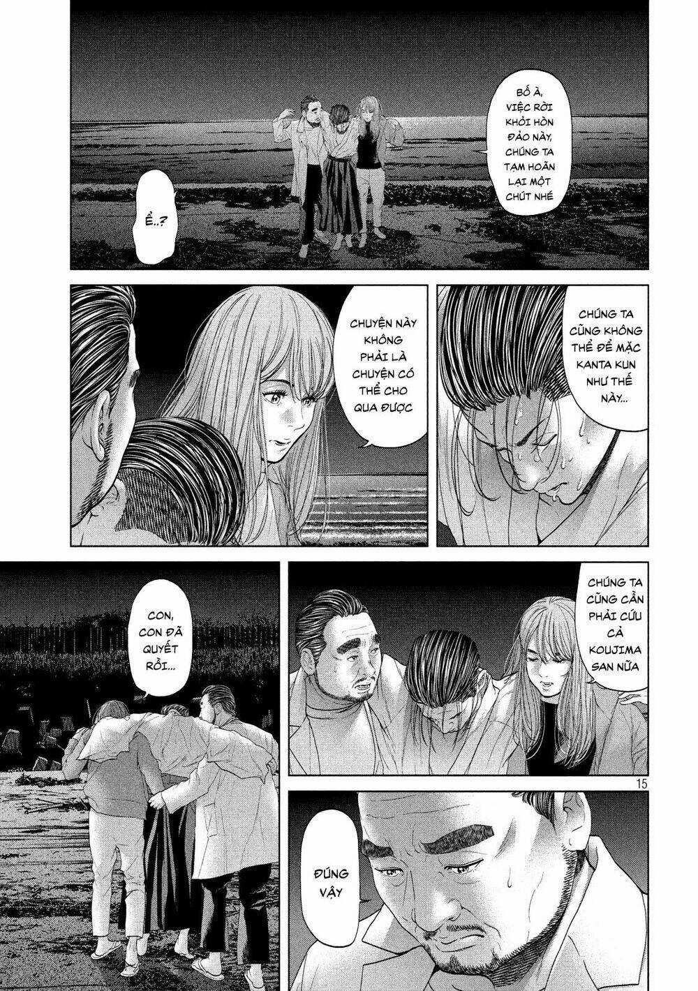 Quần Đảo Ký Sinh Chapter 7 trang 14