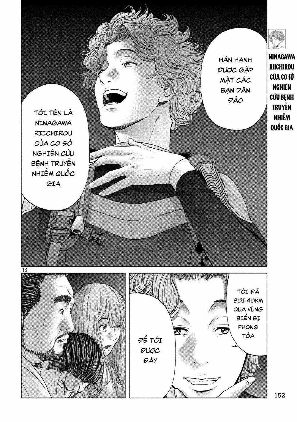 Quần Đảo Ký Sinh Chapter 7 trang 17