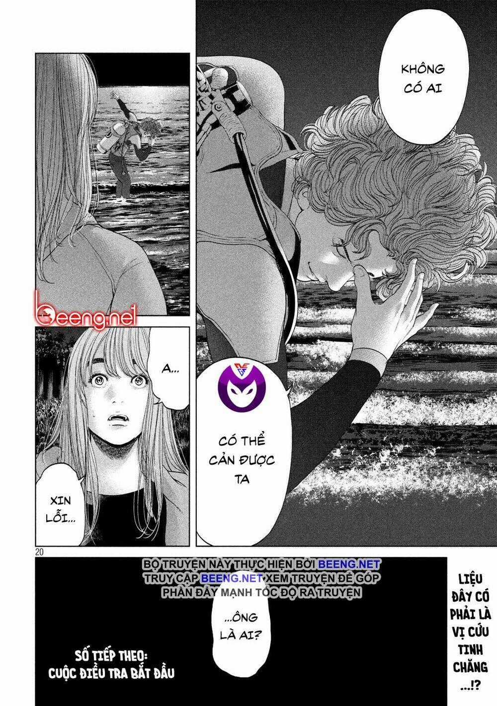 Quần Đảo Ký Sinh Chapter 7 trang 19