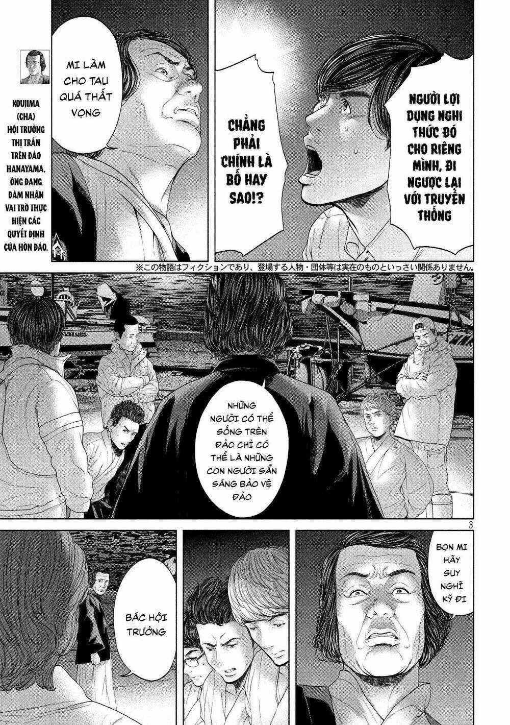 Quần Đảo Ký Sinh Chapter 7 trang 2