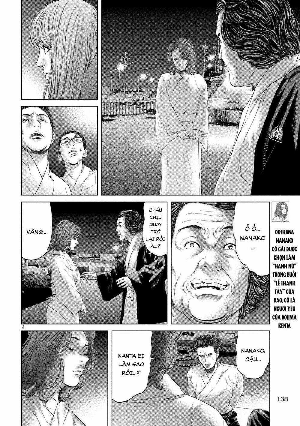 Quần Đảo Ký Sinh Chapter 7 trang 3