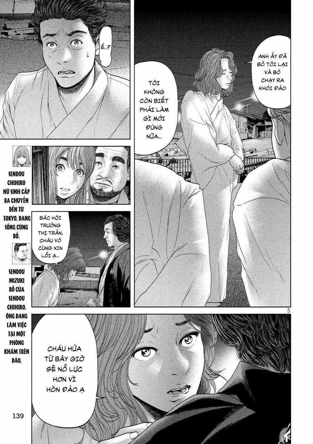 Quần Đảo Ký Sinh Chapter 7 trang 4
