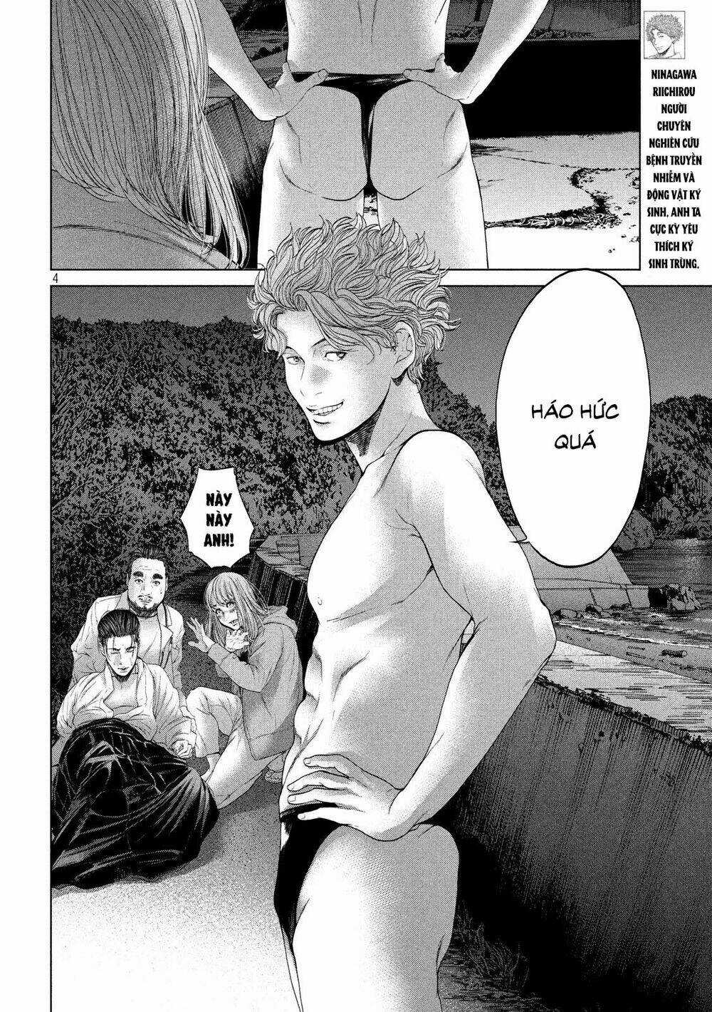 Quần Đảo Ký Sinh Chapter 8 trang 3