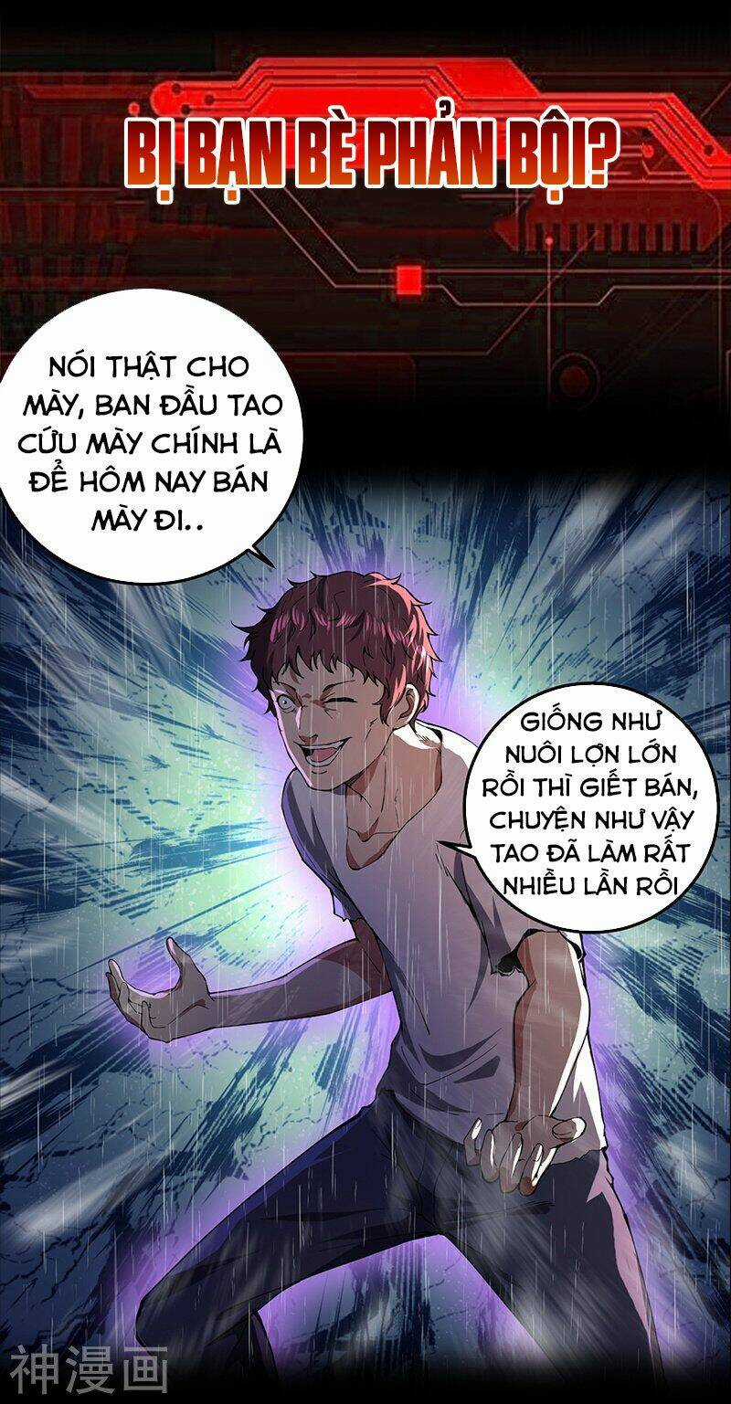 Quân Đoàn Nữ Tử Ngày Tận Thế Của Tôi Chapter 1 trang 3