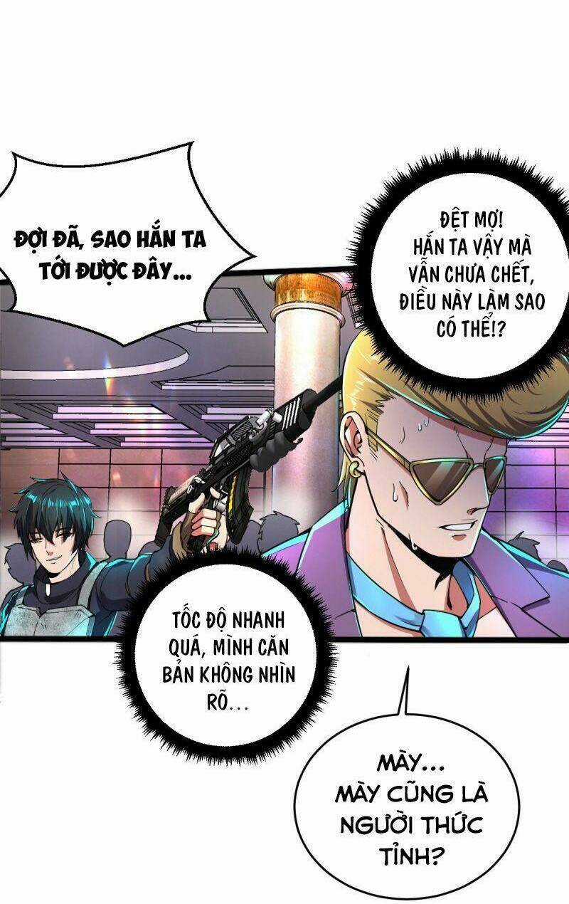 Quân Đoàn Nữ Tử Ngày Tận Thế Của Tôi Chapter 12 trang 7