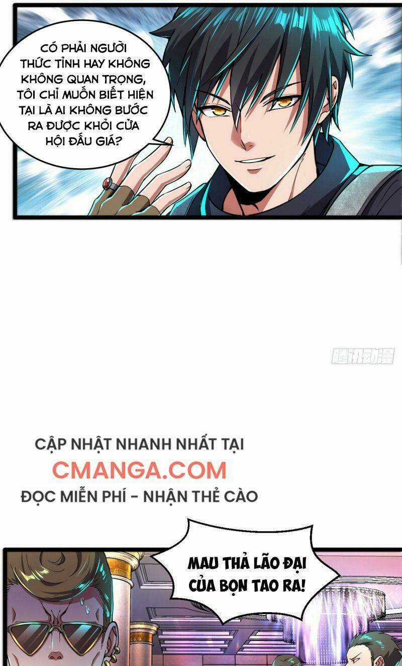 Quân Đoàn Nữ Tử Ngày Tận Thế Của Tôi Chapter 12 trang 8