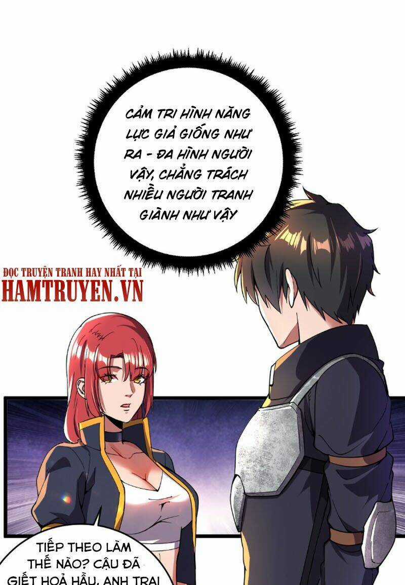 Quân Đoàn Nữ Tử Ngày Tận Thế Của Tôi Chapter 13 trang 7