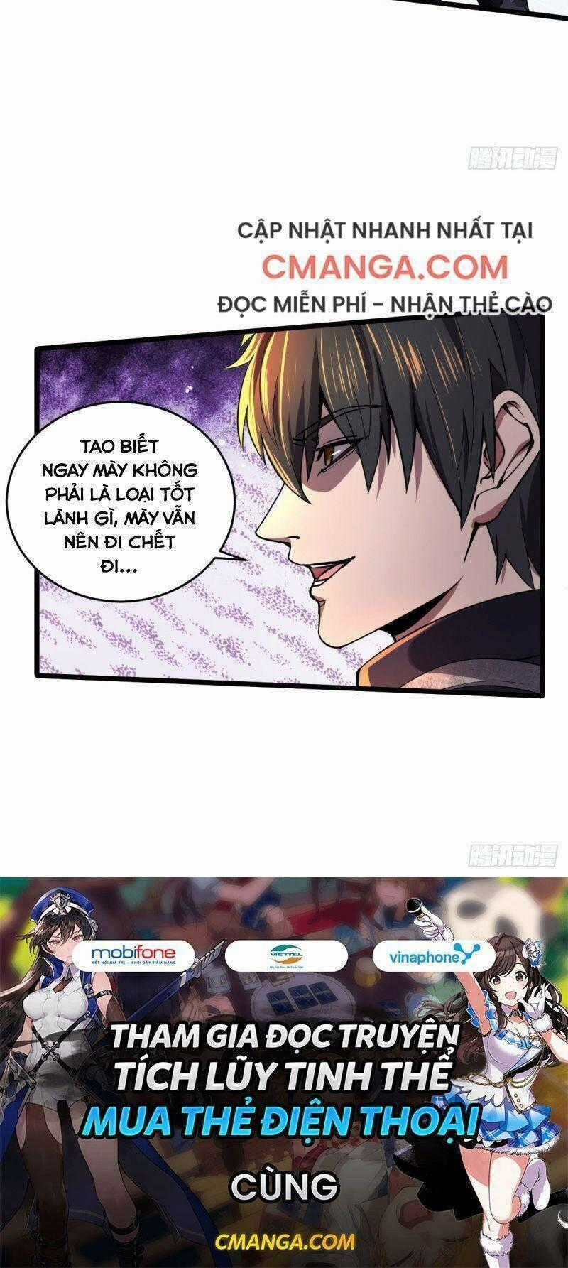 Quân Đoàn Nữ Tử Ngày Tận Thế Của Tôi Chapter 14 trang 21