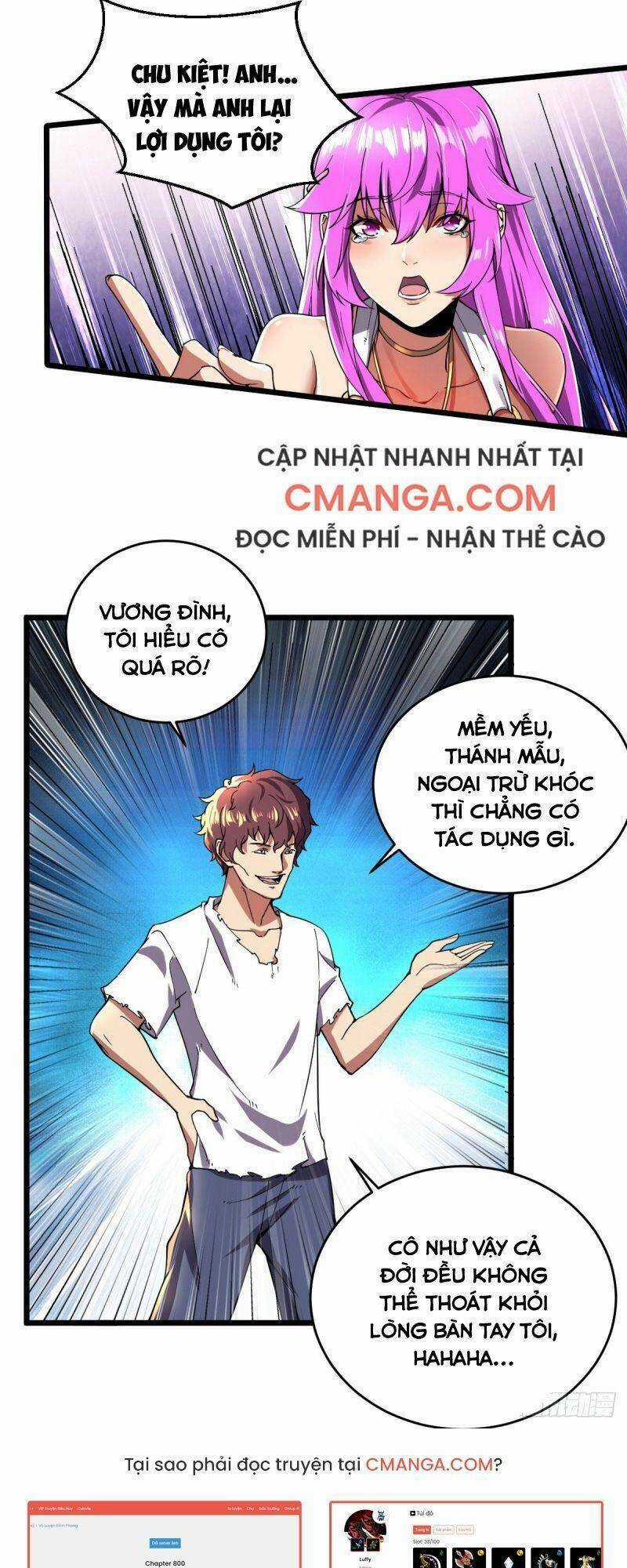 Quân Đoàn Nữ Tử Ngày Tận Thế Của Tôi Chapter 14 trang 8
