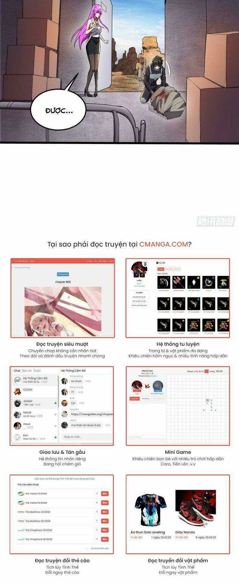 Quân Đoàn Nữ Tử Ngày Tận Thế Của Tôi Chapter 17 trang 12