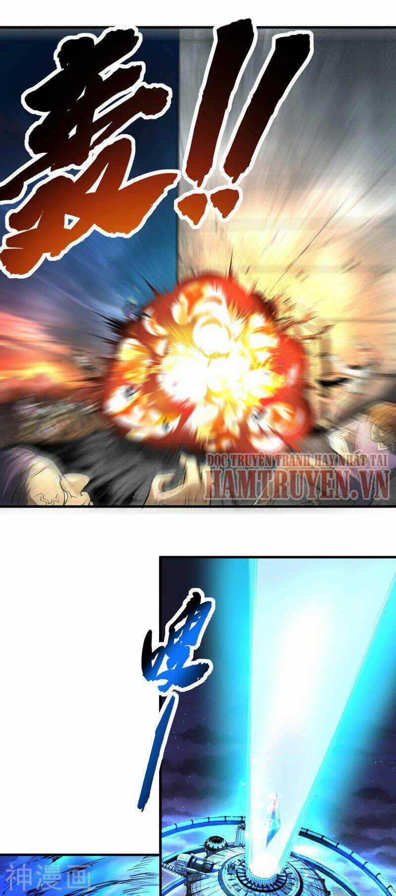 Quân Đoàn Nữ Tử Ngày Tận Thế Của Tôi Chapter 2 trang 5