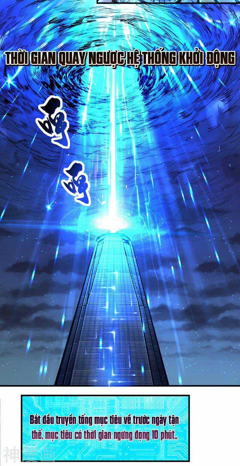 Quân Đoàn Nữ Tử Ngày Tận Thế Của Tôi Chapter 2 trang 6