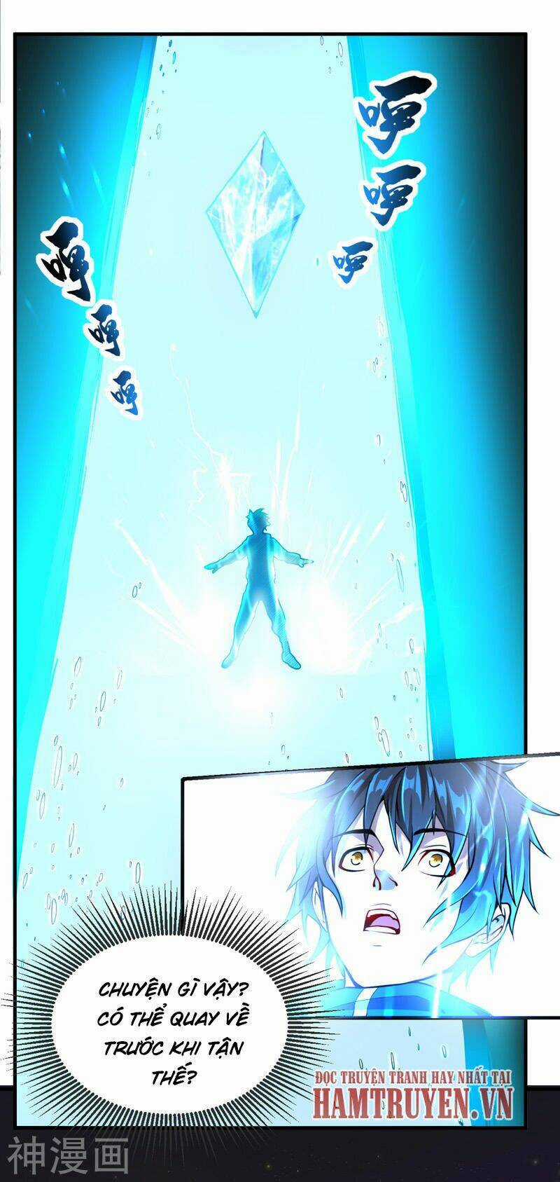 Quân Đoàn Nữ Tử Ngày Tận Thế Của Tôi Chapter 2 trang 7